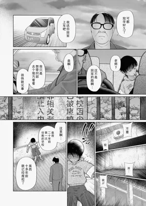 第127页图