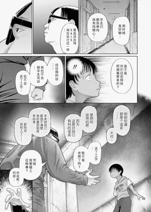 第128页图