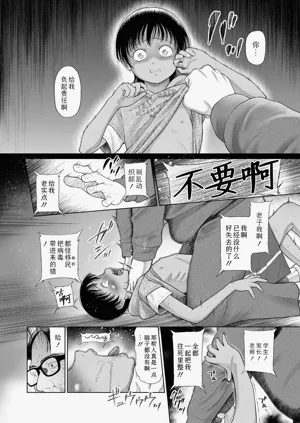 第129页图
