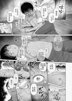 第130页图
