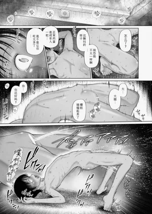 第134页图