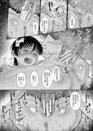第139页图