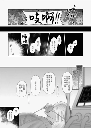 第150页图