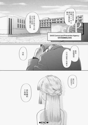 第151页图