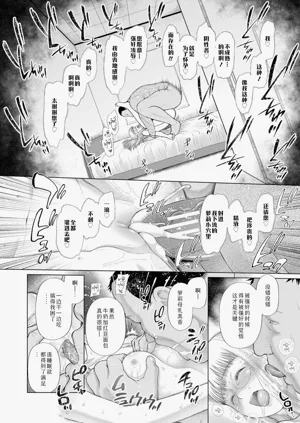 第153页图