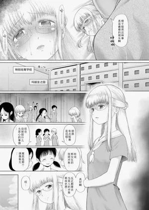 第154页图