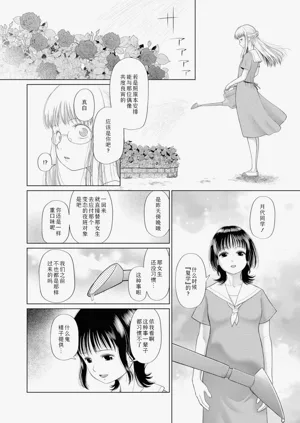 第155页图