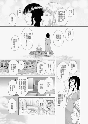 第156页图