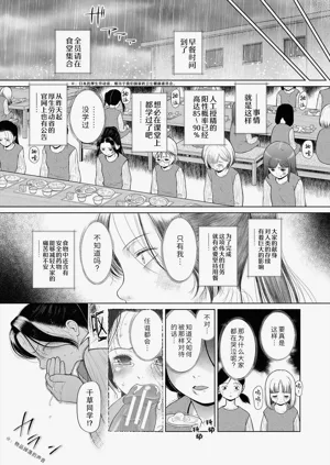 第16页图