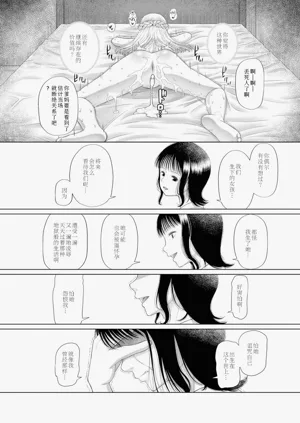 第163页图