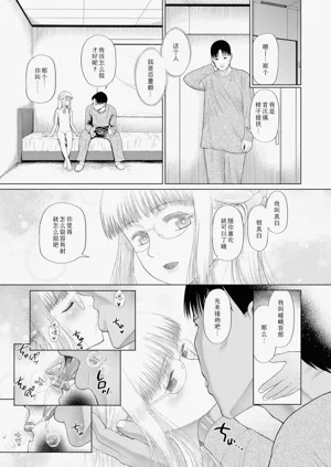 第166页图