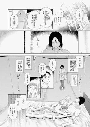 第175页图