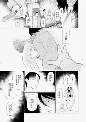 第176页图