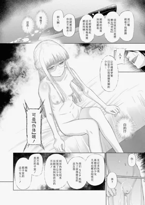 第177页图