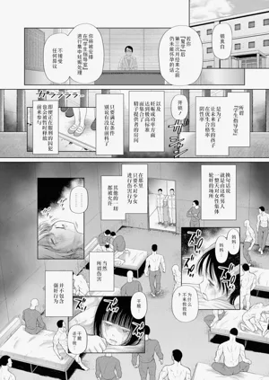第179页图