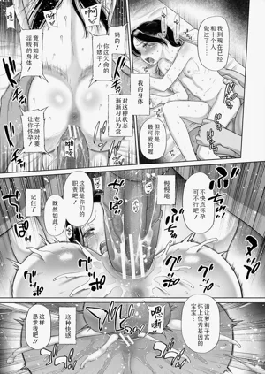 第18页图