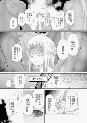 第180页图