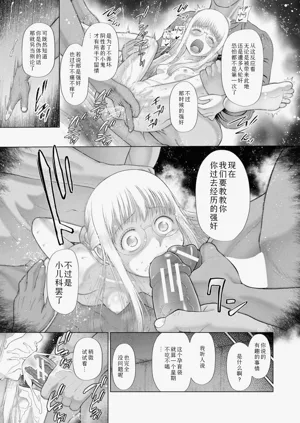 第184页图