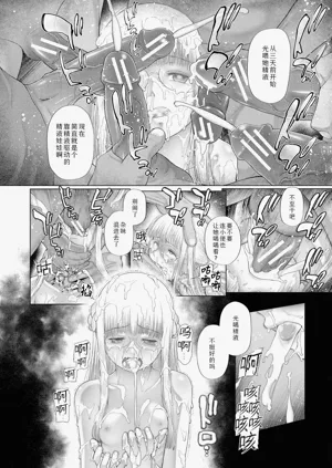 第185页图