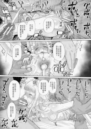 第186页图