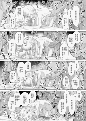 第187页图