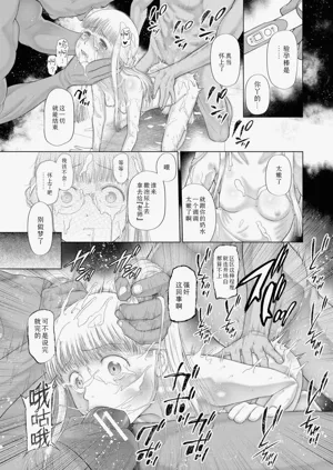 第188页图