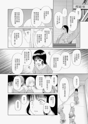第189页图