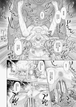 第191页图