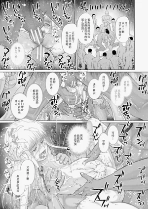 第200页图