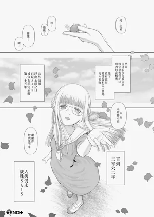 第206页图