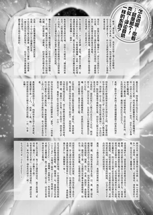 第209页图