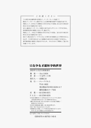 第216页图