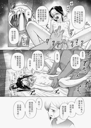 第31页图