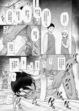 第36页图