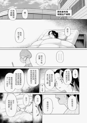 第54页图