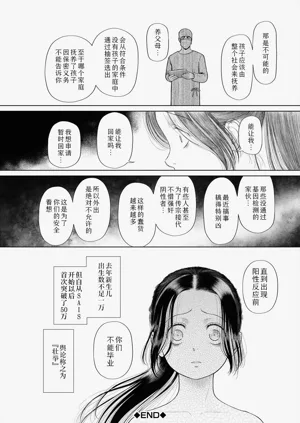 第55页图