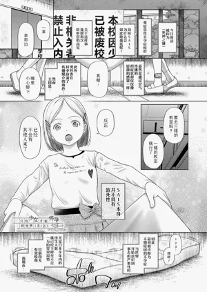 第56页图