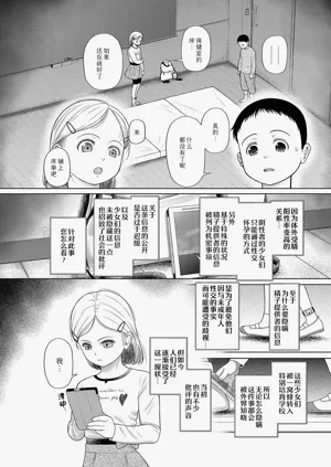 第57页图