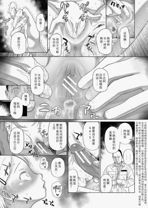 第78页图