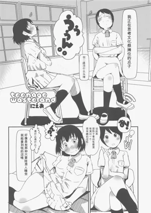 第27页图