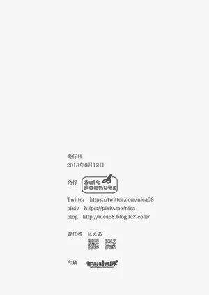 第29页图