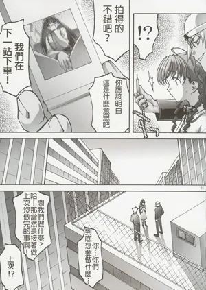 第10頁圖