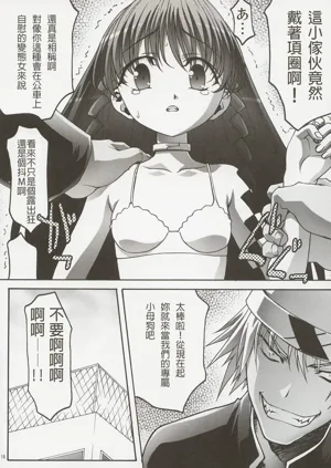 第15頁圖