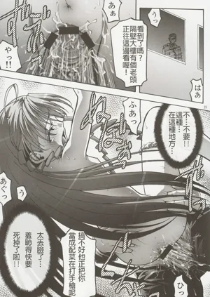 第22頁圖