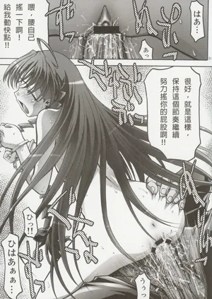 第30頁圖