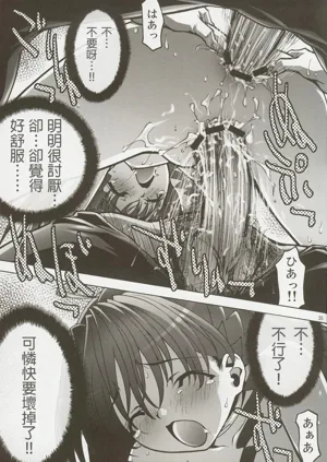 第34頁圖