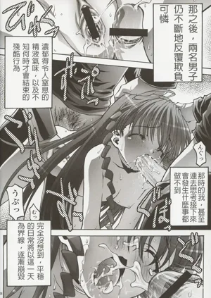 第37頁圖