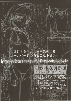 第42頁圖