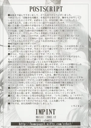 第49頁圖