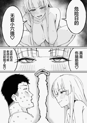 第10頁圖